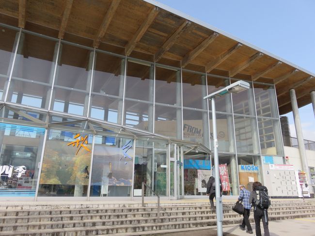 田沢湖駅に到着。