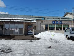 大沼駅・大沼公園駅から七飯スノーパークまでのバスが出ます。