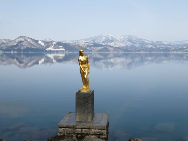 たつこ像と田沢湖は、どのアングルでもきれいに撮れますね。