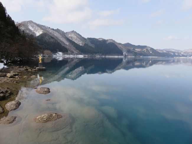 浮木神社からたつこ像が見えます。