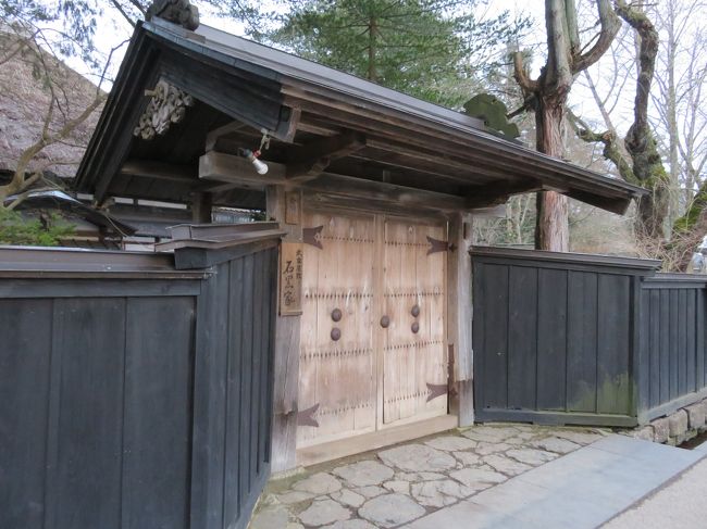 武家屋敷　石黒家。