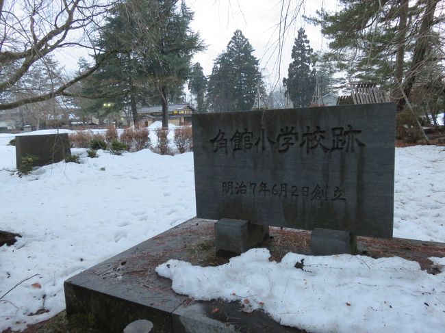 角館小学校跡。