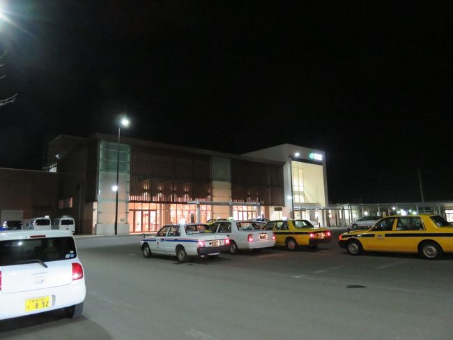 続いて横手へ。<br />横手駅。