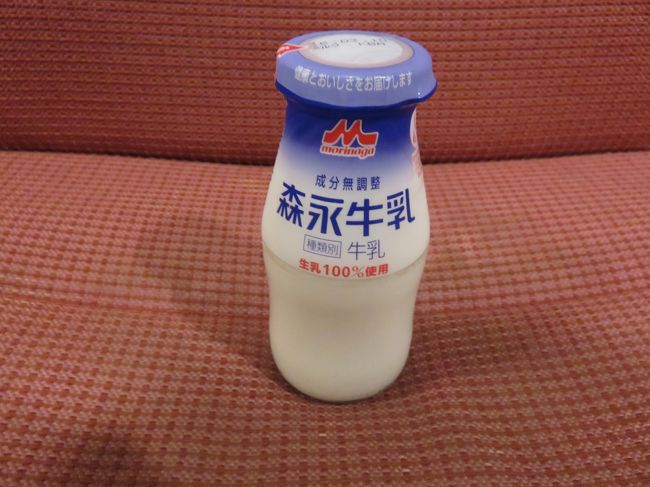 宿泊したホテルにはスーパー銭湯が併設してあり、無料で利用できました。<br />定番の風呂上がりの牛乳。