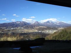 一番右が浅間山でその左が登ってきた黒斑山。

登ってきた山を眺めながらの温泉は最高でした。