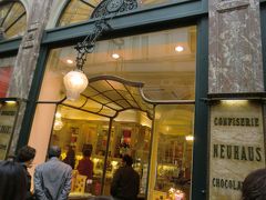 次がノイハウス本店。