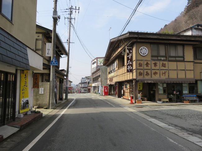 お土産屋などもありました。