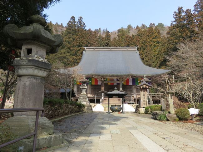 立石寺　根本中堂。<br />