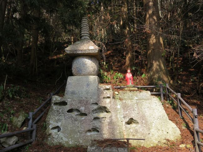 清和天皇御宝塔。