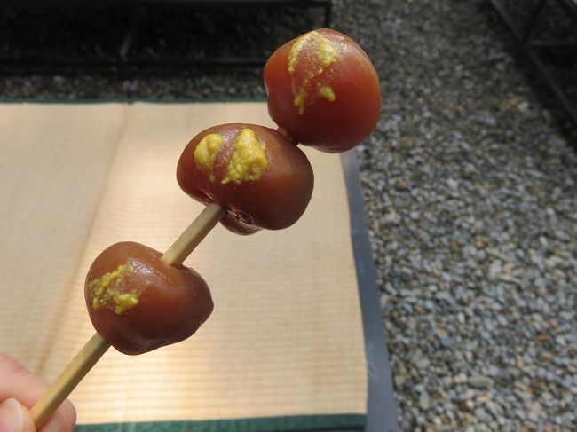 力こんにゃく。<br />石段を上る前に腹ごしらえ。