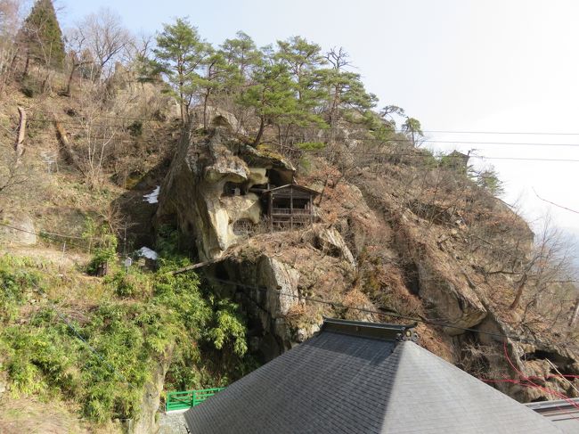 修行の岩場。<br />危険な岩場を通ってお釈迦様の元へ至る修行の場だそうです。<br />