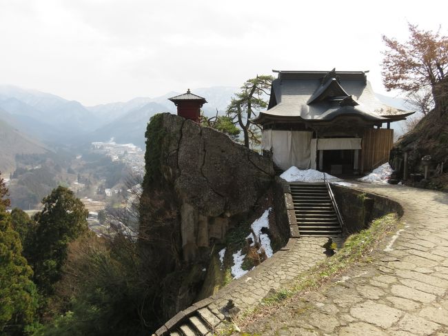 開山堂、納経堂、五大堂に到着。