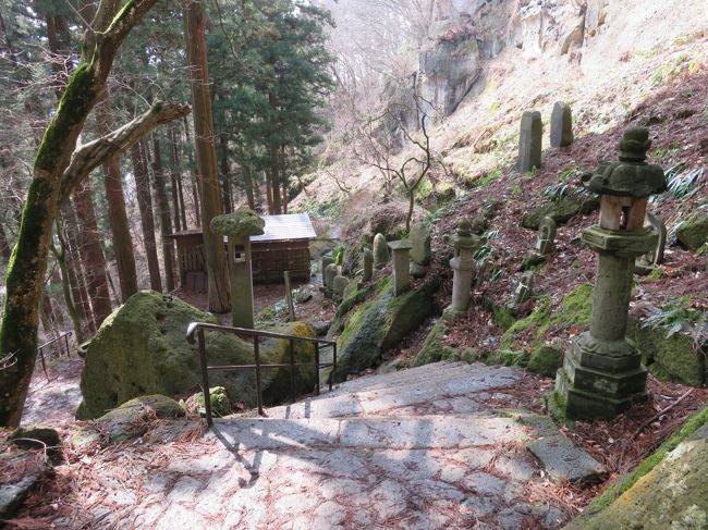 景色を堪能した後、来た道を下って帰りました。