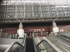 金沢駅に戻ってきました。
この後、駅構内のスーパーなどで最後の買い物をしました。