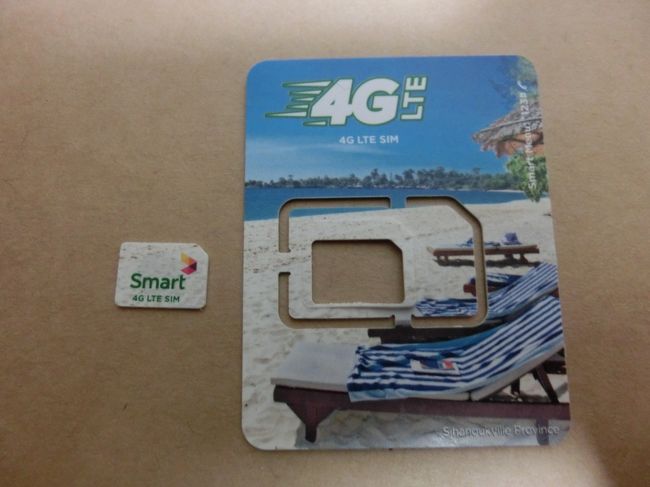 アライバルビザの取得、入国審査に30分程かかりました。大急ぎでガイドの方と合流。<br /><br />ホテルへ向かう前に、空港出口横の「Smart」でSIMカードを購入。設定まで全てやってくれ、さらにガイドの方も自分の携帯から電話をかけて確認してくれました。