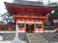 紀元前536年創建とされる神社。
さすが神話の時代から伝わる出雲地方の神社である。
現在の建物は江戸幕府3代将軍徳川家光の命により、1644年に松平直政が完成させたもの。
