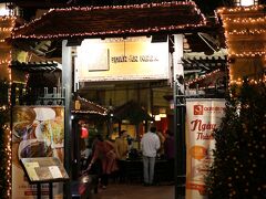 余りにも暇で、何もしていないので、写真もあまり撮っていないし、記憶がないんです。
あっ、イオンで、お土産買って、ホテルへ戻ったのを思い出しましたー！
そそ、でもって、夕飯食べても良い時間になるまで、ホテルでビア飲んでたんでした（苦笑）

それでも暇なので、また、歩いて「クアンアン ゴン」有名人気店です。 
