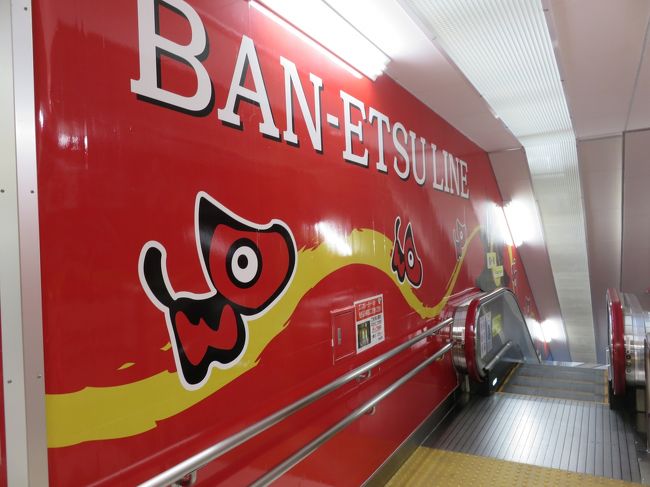 郡山からはローカル電車で会津若松に向かいました。