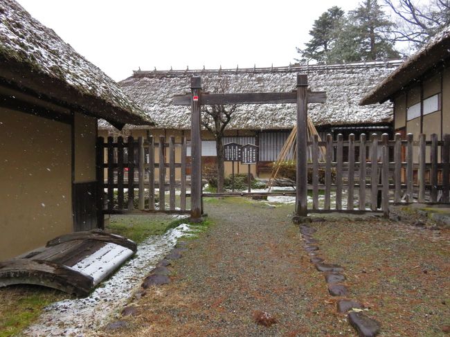 まちなか周遊バスで、観光しました。<br />まずは、旧滝沢本陣へ。