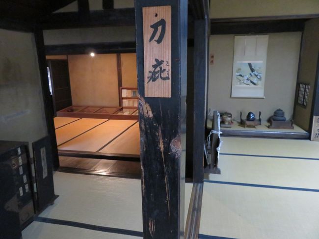 戊辰戦争でついた刀傷があります。