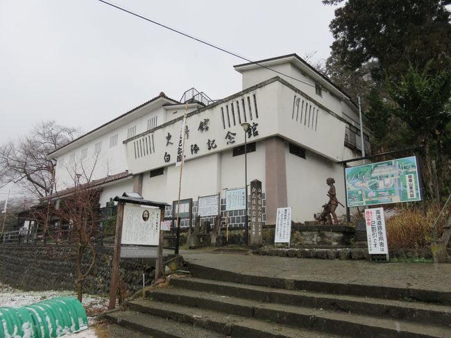 白虎隊記念館。<br />市街の火災を鶴ヶ城の落城と思い、自刃に至った胸中など、<br />白虎隊について色々と学べました。<br />