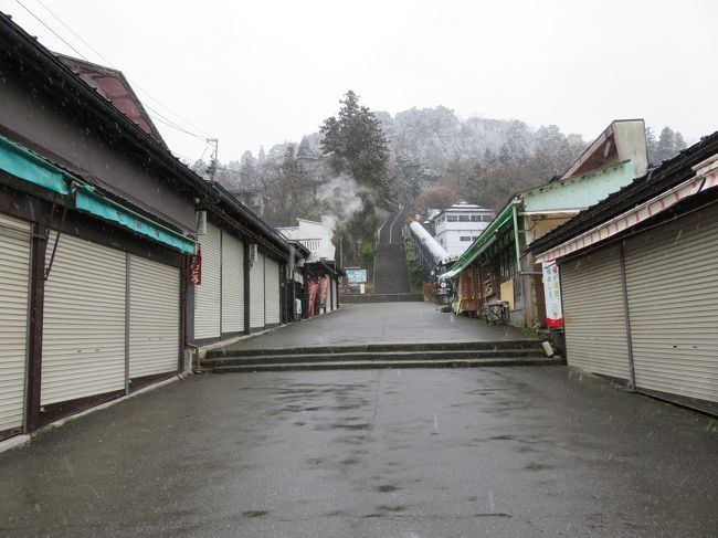 続いて飯盛山へ。