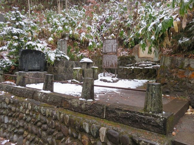 飯沼貞雄翁の墓。<br />白虎隊自刃者の中で唯一人、一命をとりとめた方の墓です。