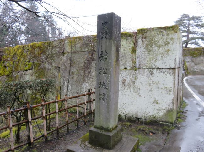 続いて若松城（鶴ヶ城）へ。