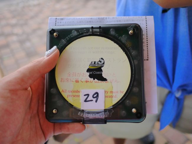 ２０分くらい待ったところでポケベルを渡されました<br /><br /><br />どうやらこのポケベルが足りないくらい、待ちのグループが多かったようです