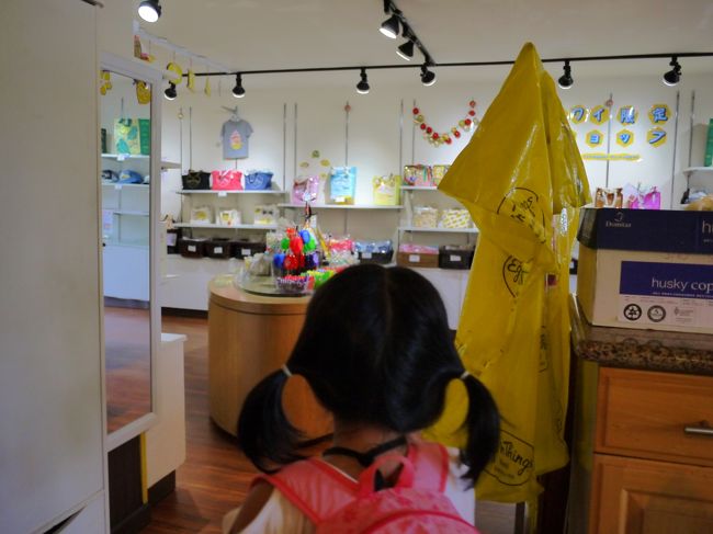 ショップの方を覗いてみます