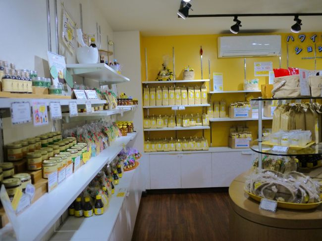 パンケーキミックスにシロップ<br /><br />重さが気になって買う気になれず残念