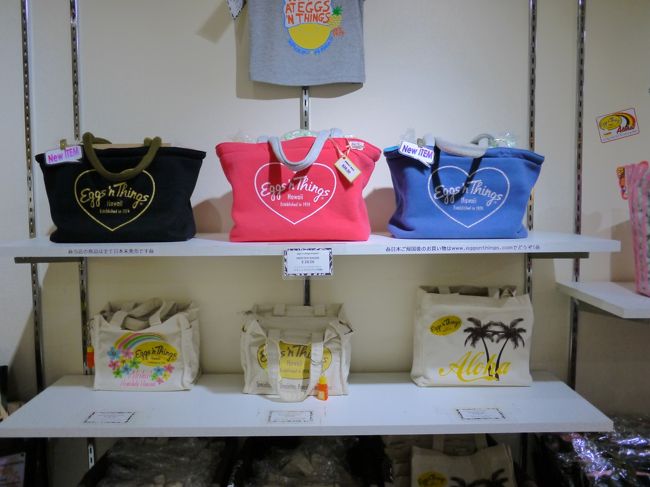 このトートバッグ、可愛かったです