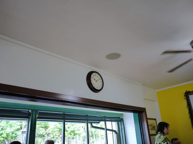 ただ今の時間　１０時１０分<br /><br />・・・と思ったら