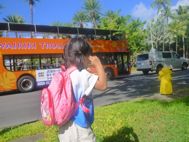 天気もいいし、時間もあるし、帰りは歩いて帰ることに<br /><br /><br />公園を通ります