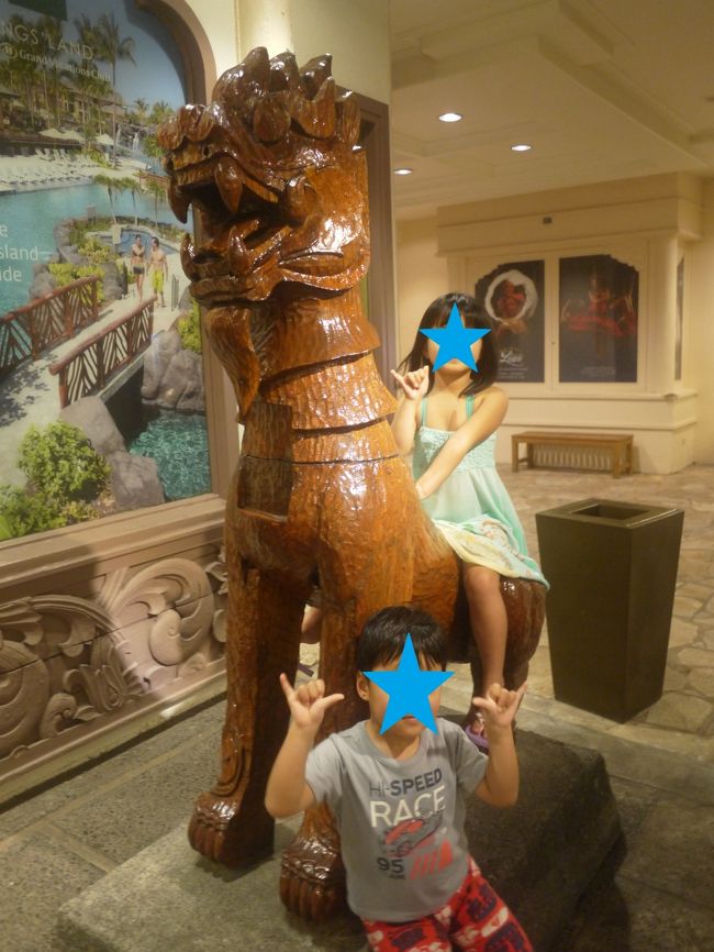 このキリン？みたいなのに乗って<br /><br />・・・順番に、何枚も、撮らされました(笑)