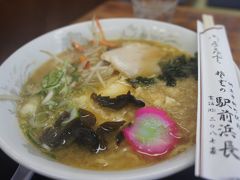 トレッキングの後、網走駅前の食堂でランチ。
温まりました…