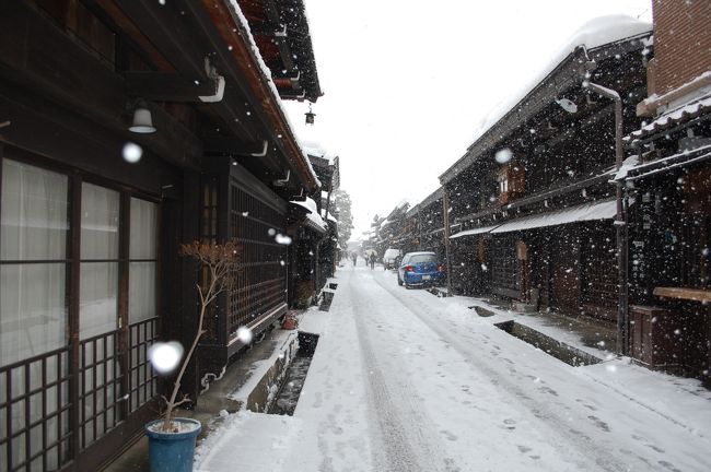 特急 ひだ で行く 冬の高山 雪降る朝 さんまち ぶら歩き 飛騨高山 古川 岐阜県 の旅行記 ブログ By Hokkaさん フォートラベル 特急 ひだ で行く 冬の高山 雪降る朝 さんまち ぶら歩き 飛騨高山 古川 岐阜県 の旅行記 ブログ By Hokkaさん フォートラベル