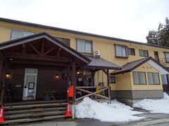 ペンションUPO

駅前からタクシーで15分ほど
勝山の町なかより雪が多い気がします。