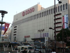 八王子駅

当時はSOGOがありましたが、今ではもうありません。
