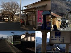 電車を乗り継ぎ秩父鉄道野上駅に到着。
ここから歩き出す、