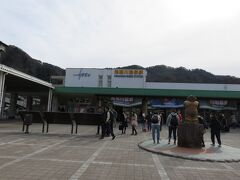 9時59分鬼怒川温泉に到着。
全く記憶にございません。