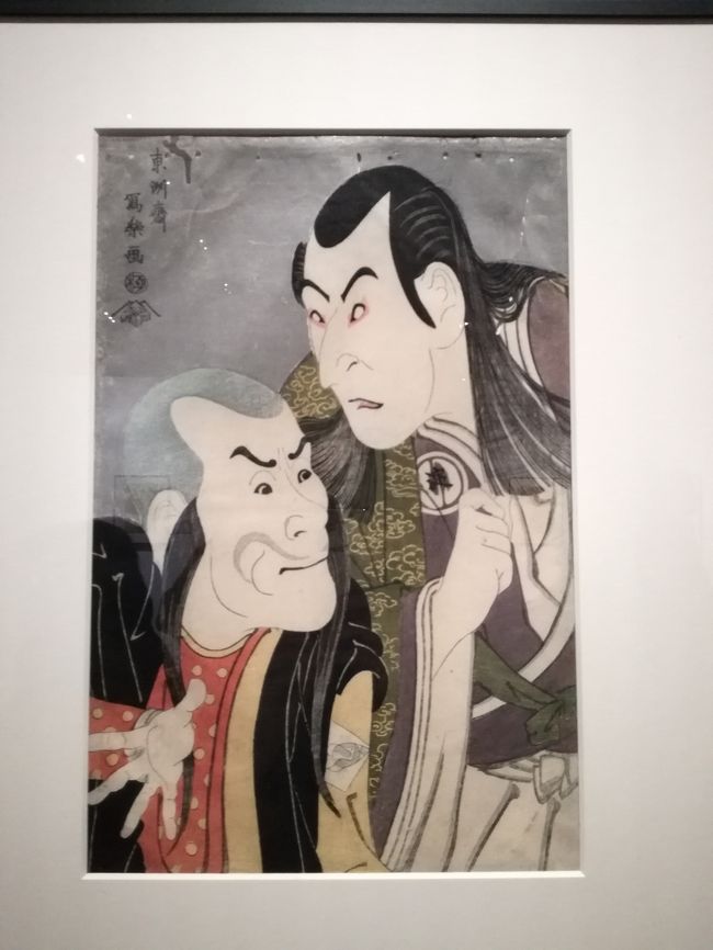 二世沢村淀五郎の川つら法眼と<br />坂東善次の鬼佐渡坊