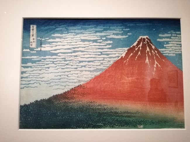 葛飾北斎　富嶽三十六景　凱風快晴