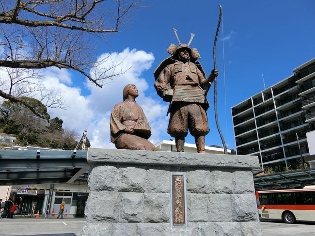 加勢駅