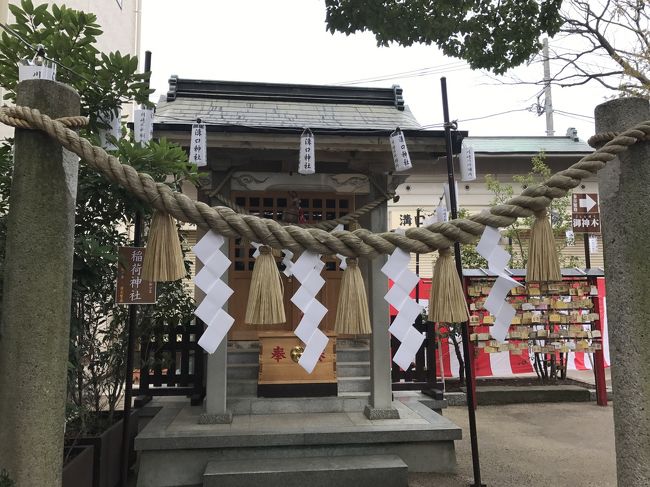 お稲荷さんがあったので、ここでもお参り。