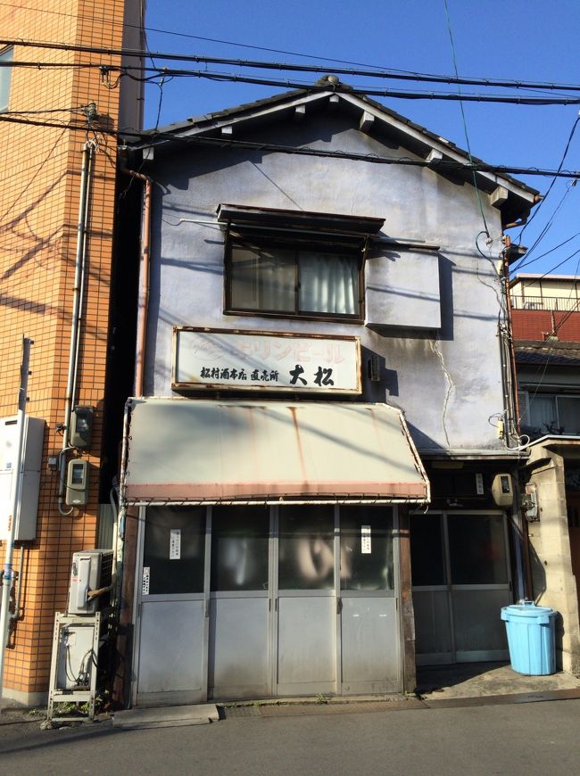 夜来て見たい酒場を路地裏で見つけたり