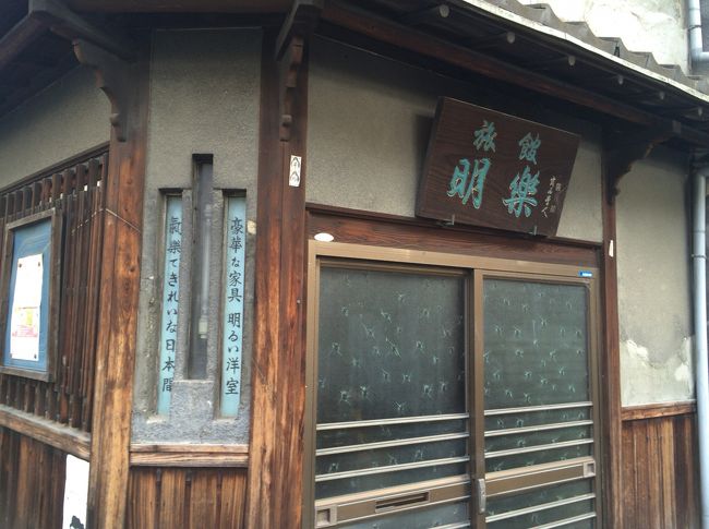 いや・・・・ビックリ