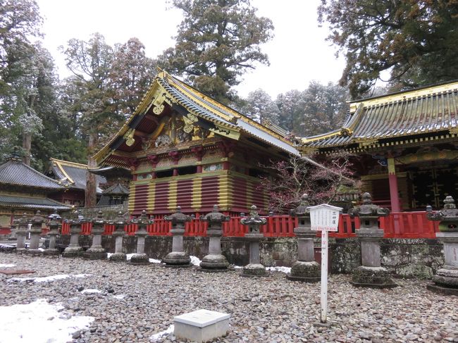 三神庫。<br />金色です。中々ない色合いですね。<br />