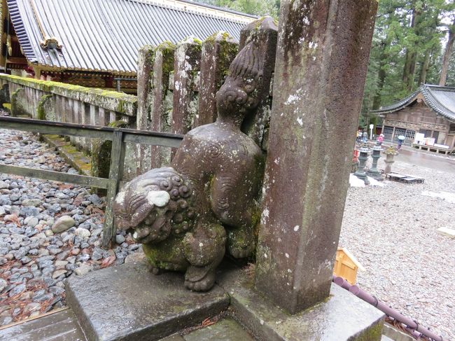 飛び越えの獅子。