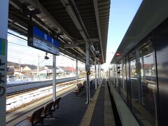 豊野駅に到着。しなの鉄道管理の駅。
飯山線はここまでである。